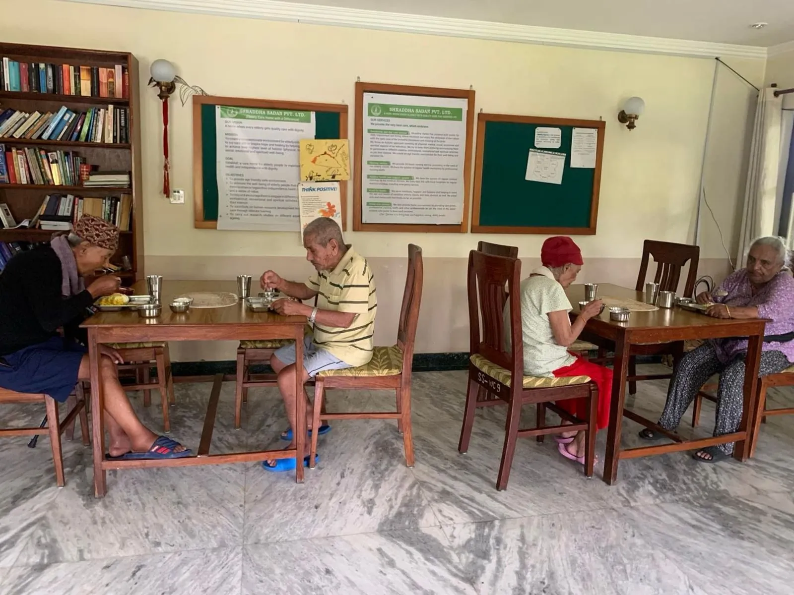 The reading room